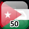 Complete 50 Towns in Jordan