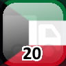 Icon for Complete 20 Towns in Kuwait
