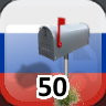 Icon for Complete 50 Businesses in Russia