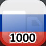 Icon for Complete 1,000 Towns in Russia