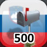 Icon for Complete 500 Businesses in Slovenia