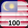 Icon for Complete 100 Towns in Malaysia