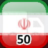 Icon for Complete 50 Towns in Iran
