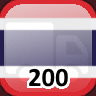Icon for Complete 200 Towns in Thailand