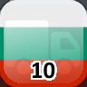 Icon for Complete 10 Towns in Bulgaria