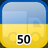 Icon for Complete 50 Towns in Ukraine