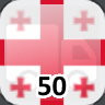 Icon for Complete 50 Towns in Georgia