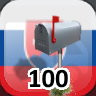 Icon for Complete 100 Businesses in Slovakia