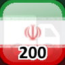 Complete 200 Towns in Iran