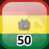 Icon for Complete 50 Towns in Bolivia