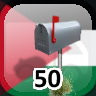 Icon for Complete 50 Businesses in Palestinian Territory