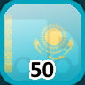 Icon for Complete 50 Towns in Kazakhstan