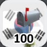 Icon for Complete 100 Businesses in South Korea
