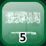 Icon for Complete 5 Towns in Saudi Arabia