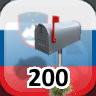 Icon for Complete 200 Businesses in Slovenia
