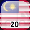 Icon for Complete 20 Towns in Malaysia