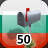 Icon for Complete 50 Businesses in Bulgaria