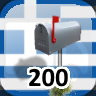 Icon for Complete 200 Businesses in Greece