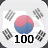 Icon for Complete 100 Towns in South Korea