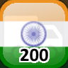 Icon for Complete 200 Towns in India