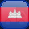 Icon for Complete all the towns in Cambodia