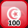 Icon for Complete 100 Towns in Tunisia