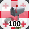 Icon for Complete 100 Businesses in Georgia
