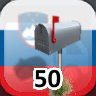 Icon for Complete 50 Businesses in Slovenia
