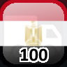 Icon for Complete 100 Towns in Egypt
