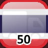 Icon for Complete 50 Towns in Thailand