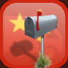Icon for Complete all the businesses in China