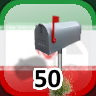 Icon for Complete 50 Businesses in Iran