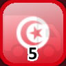 Icon for Complete 5 Towns in Tunisia
