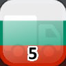 Icon for Complete 5 Towns in Bulgaria