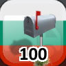 Icon for Complete 100 Businesses in Bulgaria