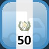 Icon for Complete 50 Towns in Guatemala