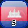 Icon for Complete 5 Towns in Cambodia