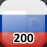Icon for Complete 200 Towns in Russia