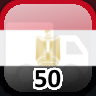 Icon for Complete 50 Towns in Egypt