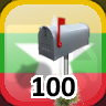 Icon for Complete 100 Businesses in Myanmar