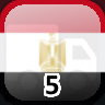 Icon for Complete 5 Towns in Egypt