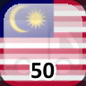 Icon for Complete 50 Towns in Malaysia