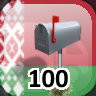 Icon for Complete 100 Businesses in Belarus