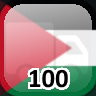 Complete 100 Towns in Palestinian Territory