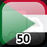 Icon for Complete 50 Towns in Sudan