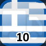 Icon for Complete 10 Towns in Greece