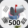 Icon for Complete 500 Businesses in South Korea