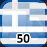 Icon for Complete 50 Towns in Greece