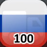 Icon for Complete 100 Towns in Russia