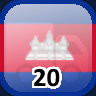 Icon for Complete 20 Towns in Cambodia